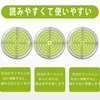 Golf Green Leader, Golf Marker, Round Bubble Level, Precision Golf