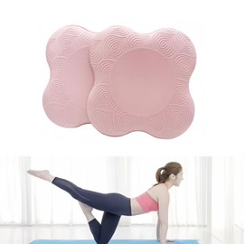 Kenhihi Yoga Knee Guards (Set of 2) - Male and Female Yoga Props and Accessories for Fitness, Travel, Meditation, Kneeling, Balance, Floor, Pilates Pads for Knee and Elbow (Pink)