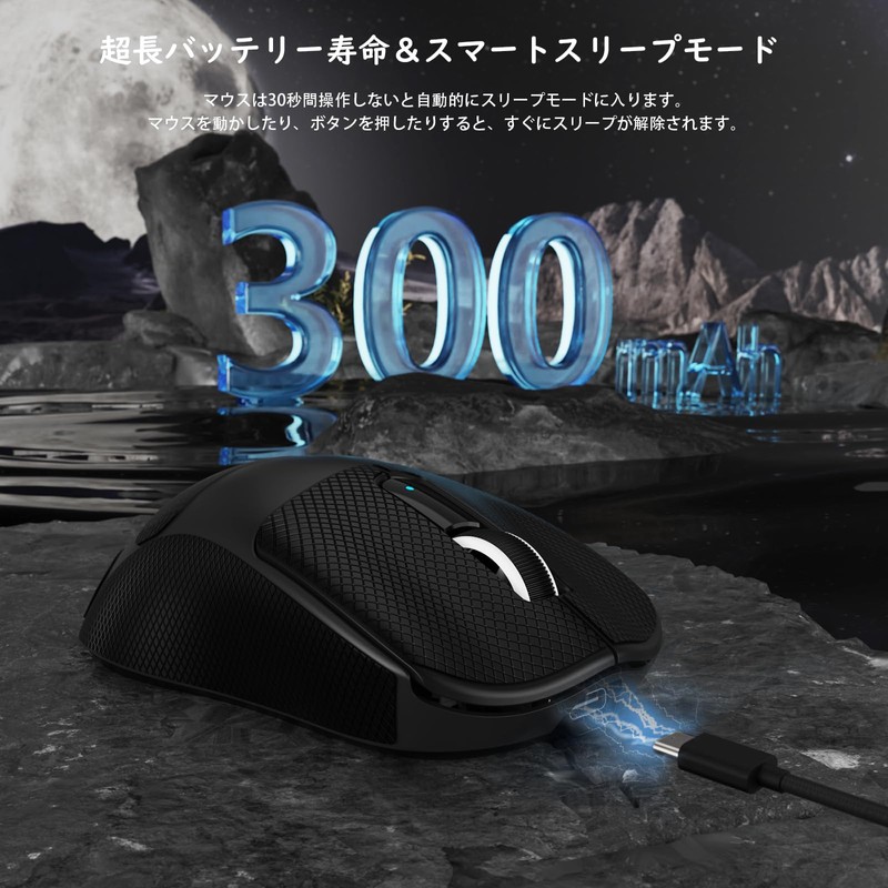 MAMBASNAKE M3Ultra Gaming Mouse Wireless Ultra Light 39±2g PAW3395PRO 40000DPI