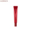 GUERISSON Red Ginseng Eye Cream 20ml