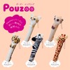 King Jim PZG2076 Pen Grip Pose Meerkat