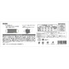 Fuji Kogyo Gray Mask, Pack of 30