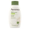 AVEENO Active Naturals Daily Moisturizing Body Wash 18 oz (Pack