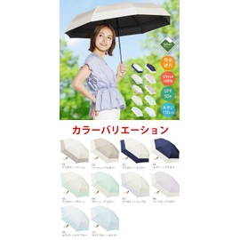 Lad Weather Parasol, Foldable, Completely Blackout, For Both Sun and Rain, Lightweight, Approx. 39.4 inches (100 cm), Large Size, UV Protection, 100% Light Blocking, Rain Umbrella, For Both Parasols,