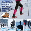 fortulux Traction Cleat, Anti-Slip Chain Spikes 【Tested by Domestic Testing