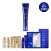 IOPE CJ단독 레티놀 엑스퍼트 0.3 링클코렉터 20ml CJ Exclusive Retinol Expert 0.3 Wrinkle Corrector 20ml