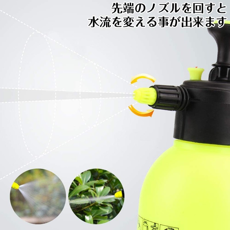 adati Sprayer, Pressure Pump Type, Manual Type, Handy Pump, High