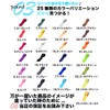[Best Item] Regular Tie, Men's Slim Necktie, Solid Color, Narrow