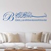 BESMELE Bismillah Wall Tattoo Sticker Islam (125 cm (W) x