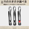 ozgram Hole Punch, 0.4 inch (10 mm) Hole, Single Punch,