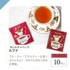 Karel Chapek Original Tea Bag Lofnia Tea Bag Non-Flavored Gift