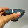 LiSong Kiln Blue Pottery Cup
