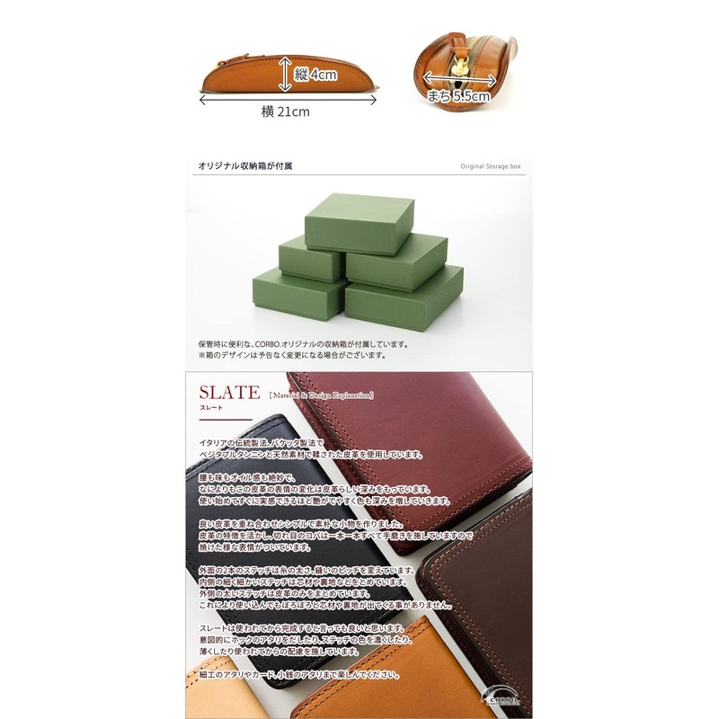 [Corvo] CORBO. Case Large Capacity Multi-layer Pencil Bag Leather 8LC