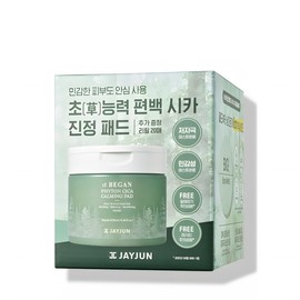JAYJUN 잇 비건 편백 시카 카밍 패드 세트 JAYJUN It Vegan Cypress Cica Calming Pad Set