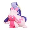 Academy Pokémon Moncolle MS Dooduri-chan / 아카데미 포켓몬몬콜레 MS 두드리짱
