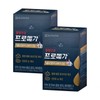 Chong Kun Dang Health Promega Plant-Based rTG Omega-3 Dual 60 Capsules 2 Packs