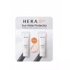 Amorepacific 헤라 선메이트 프로텍터 선크림 50ml x 2 Hera Sunmate Protector Sunscreen 50ml x 2