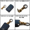 Smasol Genuine Leather Key Case, Key Cover, Key Shell, Smart