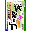 山本漢方製薬 ゴーヤ茶100% 3gX16H