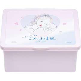 Clear Turn Mainichi Gomenne Bare Skin Mask Face Pack Large Capacity 30 Sheets