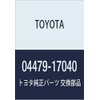 TOYOTA(トヨタ) 純正部品 PAD KIT DISC BRAKE RR 品番04479-17040