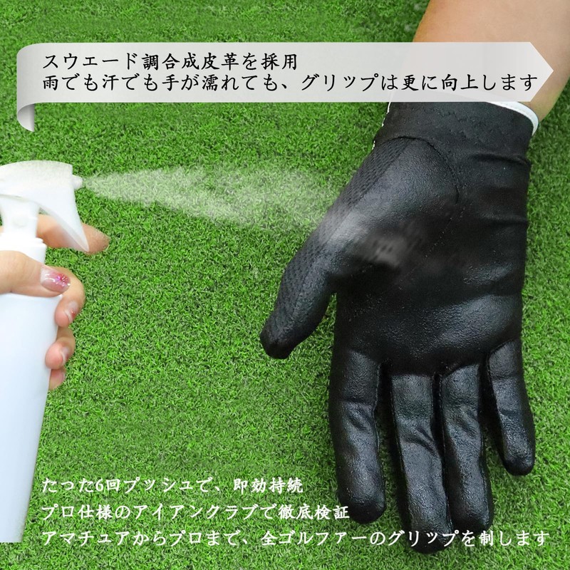 ゴルフグローブ メンズ 2枚セット スエード調合成皮革 繊維布 メッシュ素材 ソフト 通気 速乾 耐磨耗性