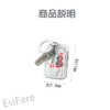 EsiFare Card Case, Key Holder, Clear on Both Sides, Set