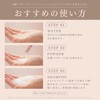 melt(メルト) Melt Creamy Melt Foam with Carbonated Powder 1g x