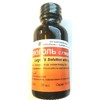 Lugol’s Solution with Glycerin (Люголь с глицерином), 30 ml PhytoLab