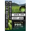 Matcha Powder, For Confectionery, Matcha Powder, 3.5 oz (100 g),