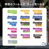 Miyabix Actively Play & Learn! Compatible with Tomica and Plarail