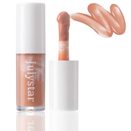 Tinted Lip Balm - Lip Gloss - Liquid Lipstick Lip Stain - Waterproof Long Lasting Lip Glaze Lipstick for Lip Plumper Gloss And Makeup - Liquid Blush Lip Tint Gift