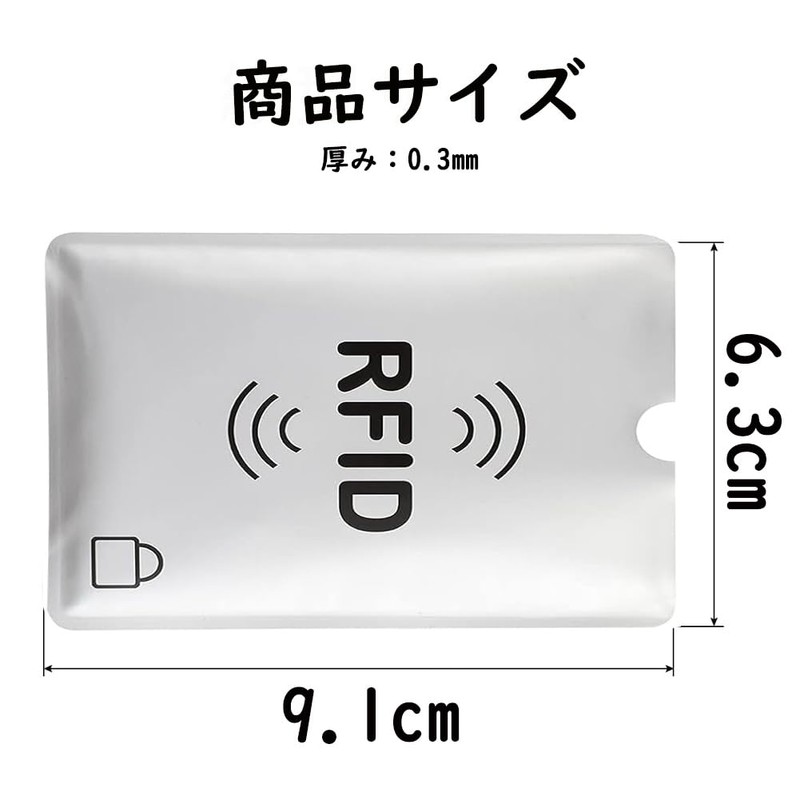 [GUANGUAN] RFID Anti-Skimming Card Case, 10 Pcs Anti-Magnetic Waterproof Credit