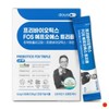 Days On [Half Club] Days On Lactobacillus Prebiotics FOS Triple