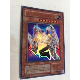 YuGiOh Magnetic Warrior magunetto・barukirion GB4 Cassette Ultra Rare