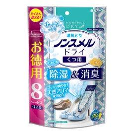 Non-Smell Dry for Shoes Soap Scent Large Capacity 8 Sheets Dehumidifying Moisture Absorption Deodorizing Shoes Shoe Box Sneakers Hakugen Earth
