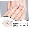 Outanaya Chinese Style Nail Art Stickers 4 Sheets Decorative Bamboo