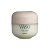 Shiseido WASO YUZU-C beauty sleeping mask 50 ml
