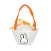 Maru Shin Golf Ball Pouch Miffy Miffy Golf Beginner Character
