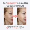 Bio-Collagen Overnight Mask 35gx4ea | The real collagen 2160000ppb |