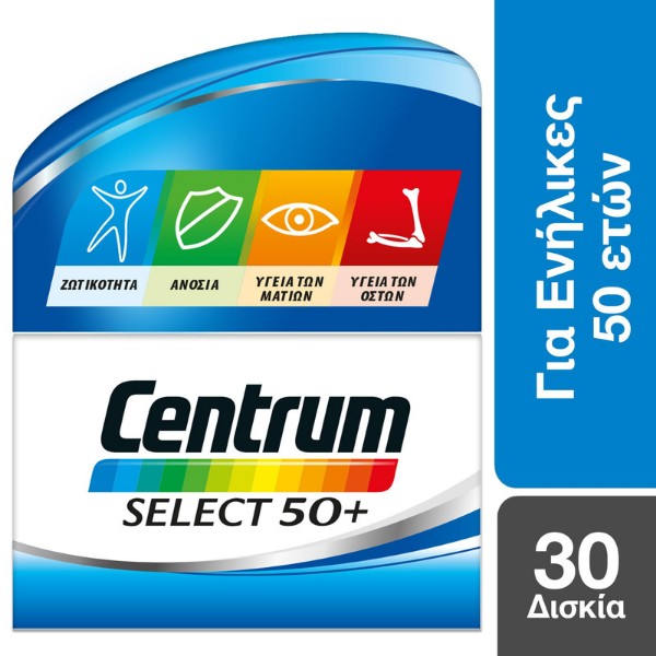Centrum Select 50+ Multivitamin for Adults over 50 30 tabs