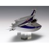 Wave Ultra Seven UT-032 Ultra Hawk No. 3, 1/144 Scale,