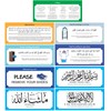 Pilmandu 19 PCS Muslim PVC Removable Family Dua Sticker Decal
