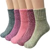 Mazevoo Women's Cozy Socks for Women | Ultra Soft &