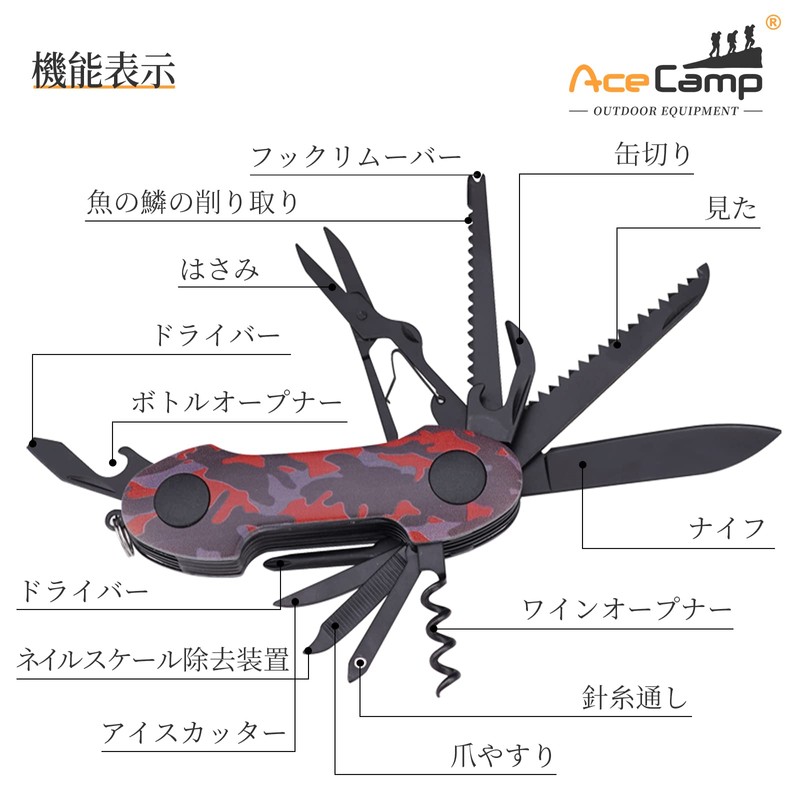 munkees 14-IN-1 Multi-functional Tool, Portable, Foldable, Blade, Versatile Tool, For