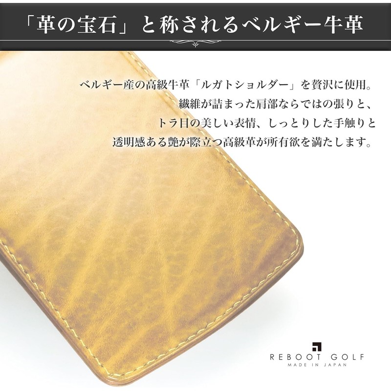 Green Fork & Genuine Leather Cover That Becomes a Putter