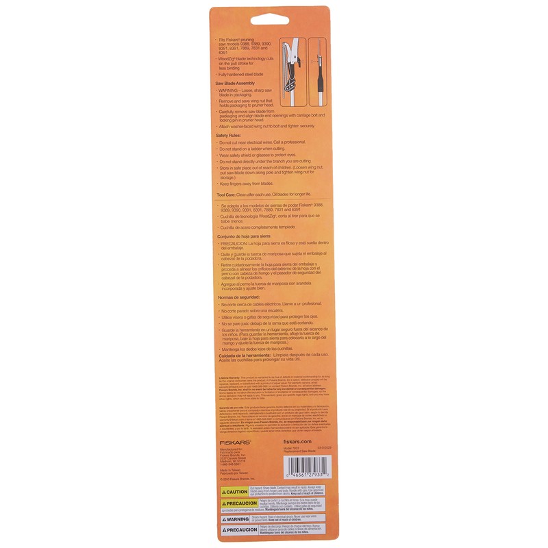 Fiskars 15-Inch Replacement Saw Blade for Pruning, High-Speed Steel WoodZig