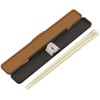 Skater ABC3 Bonjour Chopsticks & Chopsticks Case Set, 7.1 inches