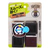 WAKI Cwe-030 Caplier Furniture Square Slider Caps, Size M, For