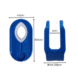 Nishida Clothesline Stopper, Blue, 1.8 x 3.3 x 1.3 inches (4.5 x 8.4 x 4 cm)